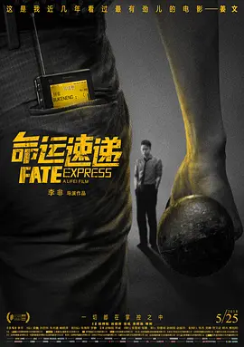 边摸边吃奶